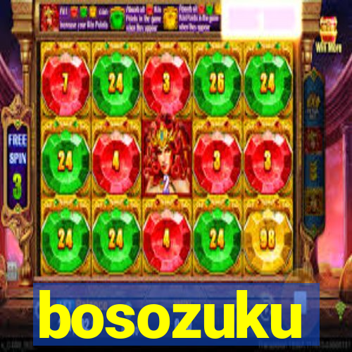 bosozuku