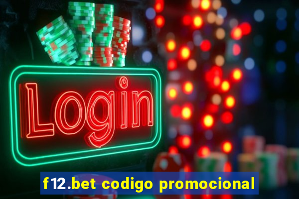 f12.bet codigo promocional