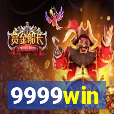 9999win