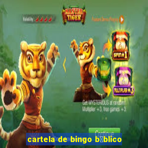 cartela de bingo b铆blico