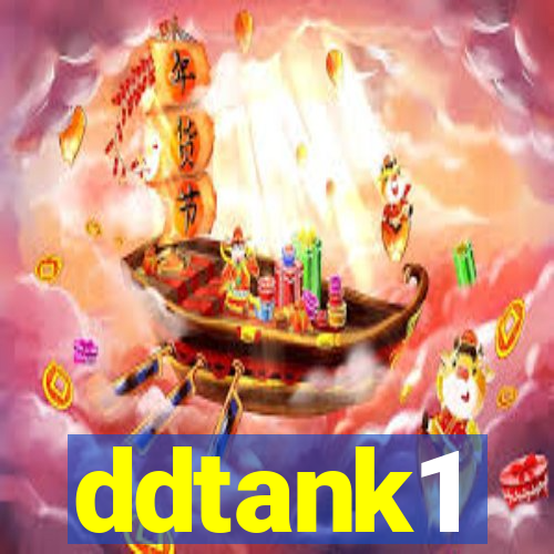 ddtank1