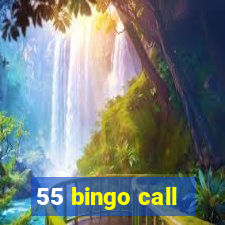 55 bingo call