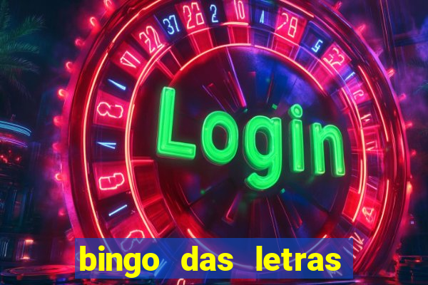 bingo das letras para imprimir colorido