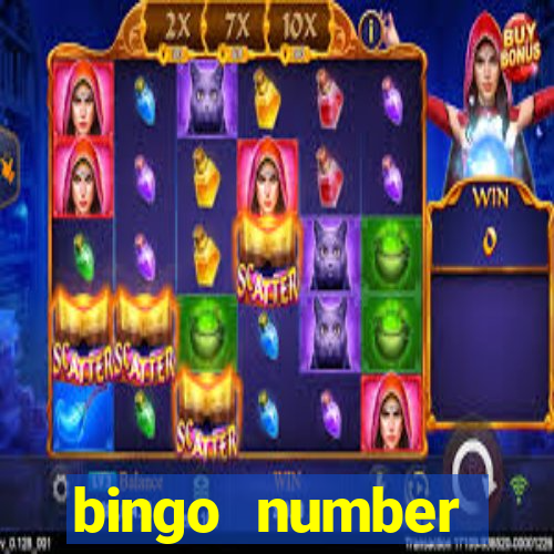 bingo number generator 1-90