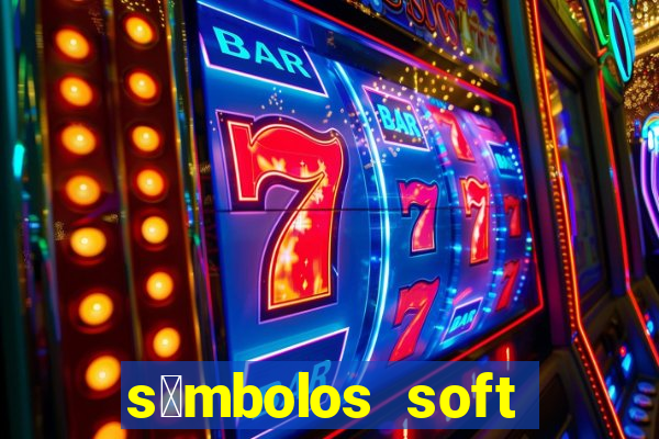 s铆mbolos soft para copiar