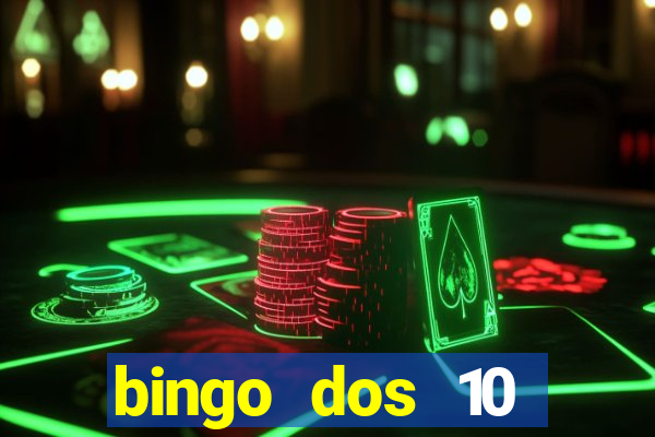 bingo dos 10 mandamentos da lei de deus