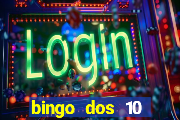 bingo dos 10 mandamentos da lei de deus