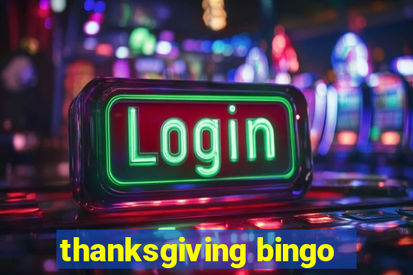 thanksgiving bingo