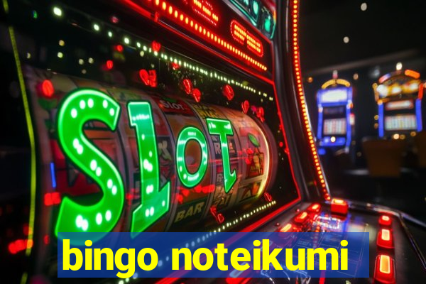 bingo noteikumi